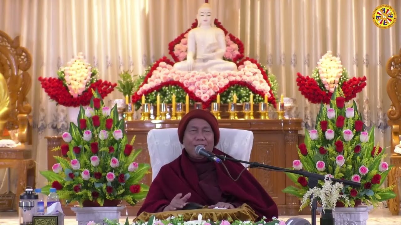 ဟောစဥ်(၄) ၂၀၂၆ ဇန်နဝါရီ (၁၀-၁၅) တရားစခန်းဟောစဥ် (၁၁.၁.၂၀၂၆) - ပိုင်းလော့ဆရာတော်ဘုရားကြီး