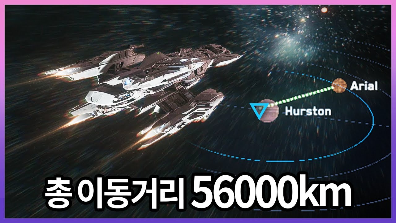 진정한 오픈월드 게임에서만 할 수 있는 미친짓
