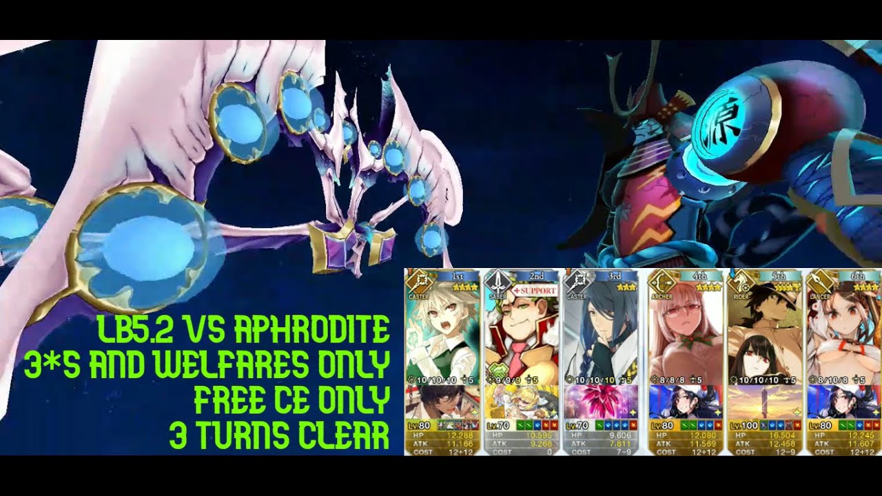 FGO F2P TA - Vs Aphrodite - LB5.2 Olympus