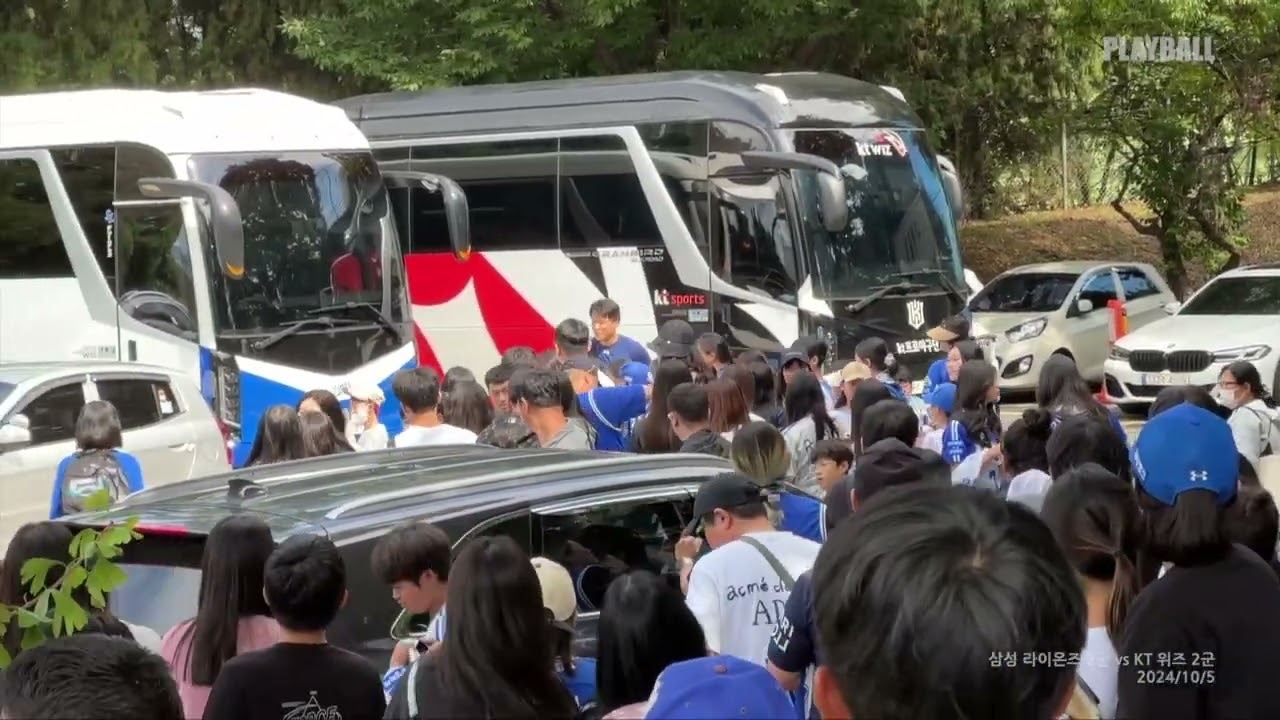 삼성라이온즈 2군 퇴근길 | 경산볼파크
