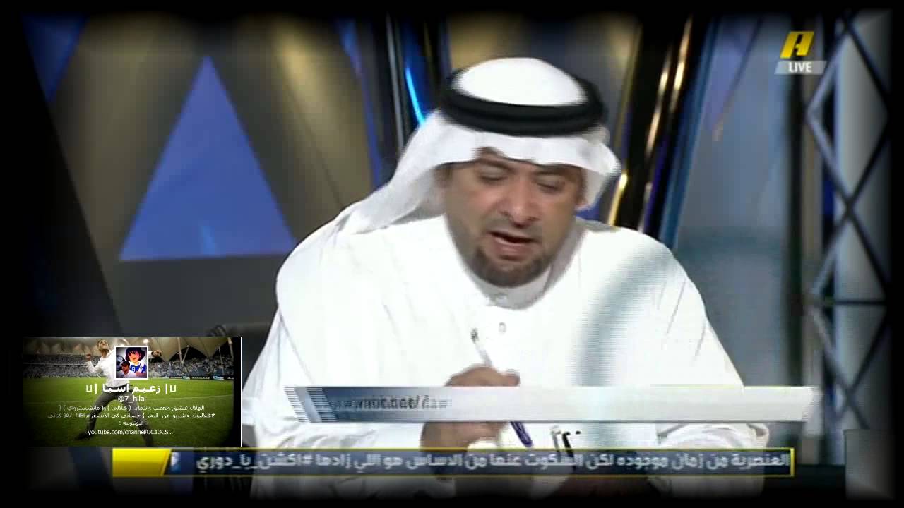 مغالطات عاصم عصام على الهلال