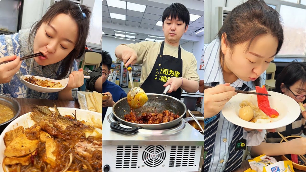 【明天誰做東】打工人的辦公室廚房：用養生壺煮個銀耳羹，下午續命全靠它#food #家庭菜 #美食 #美食做法 #cooking