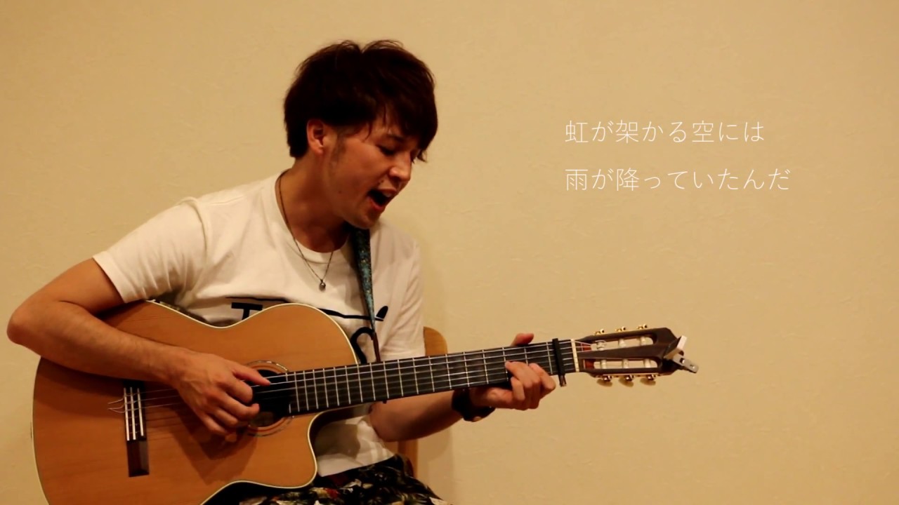 RAIN / SEKAI NO OWARI歌詞付きフル【Acoustic Cover】映画メアリと魔女の花主題歌