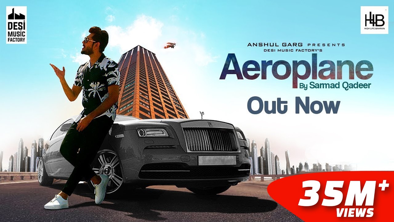 Sarmad Qadeer - Aeroplane
