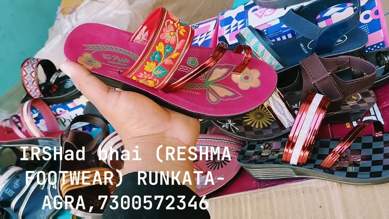 Bumpar dhamaka price 🤔,-75 only irshad bhai reshma  footwear runkata-agra