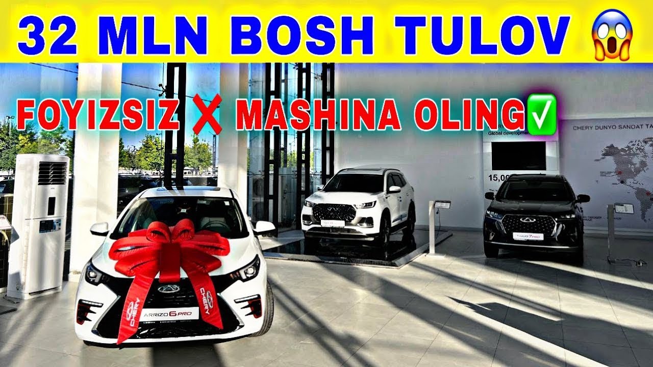 CHERY RASSROCHKA OCHILDI ✅ CHERY АВТОЛАРИ 0%😱 ЭНДИ 1 ЙИЛДАН З ЙИЛГАЧА ФОИЗЛАРСИЗ✅CHERY NARXLARI 2026