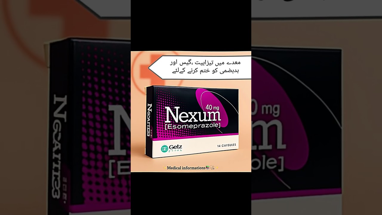 Nexum Capsules 💊 ||Esomeprazole used for stomach acidity||Medical informations📚🩺#stomach #nexum