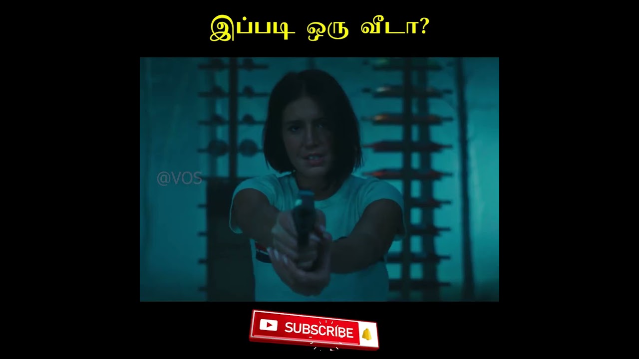 அதிசய வீடு - movie explained in tamil voice over #shorts #science fiction #thriller #fantasy