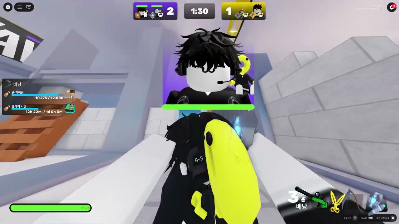 ??????