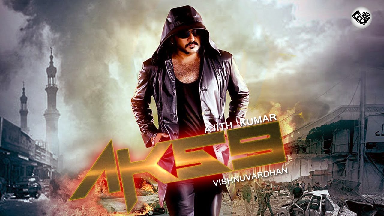 Thala 59 | Thala Ajith | Latest Updates news 2018