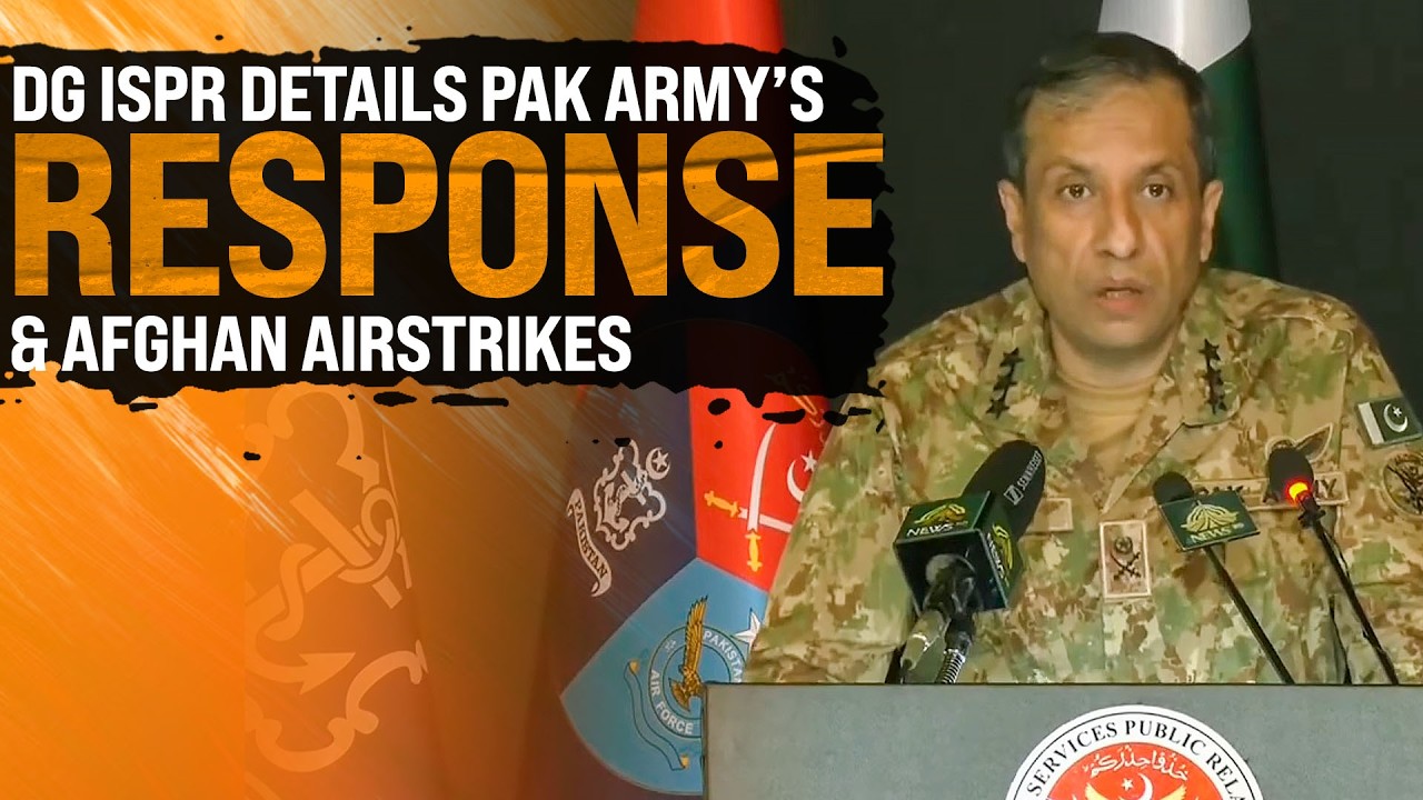 Генеральный директор ISPR подробно рассказывает об ответных действиях пакистанской армии и авиауд...