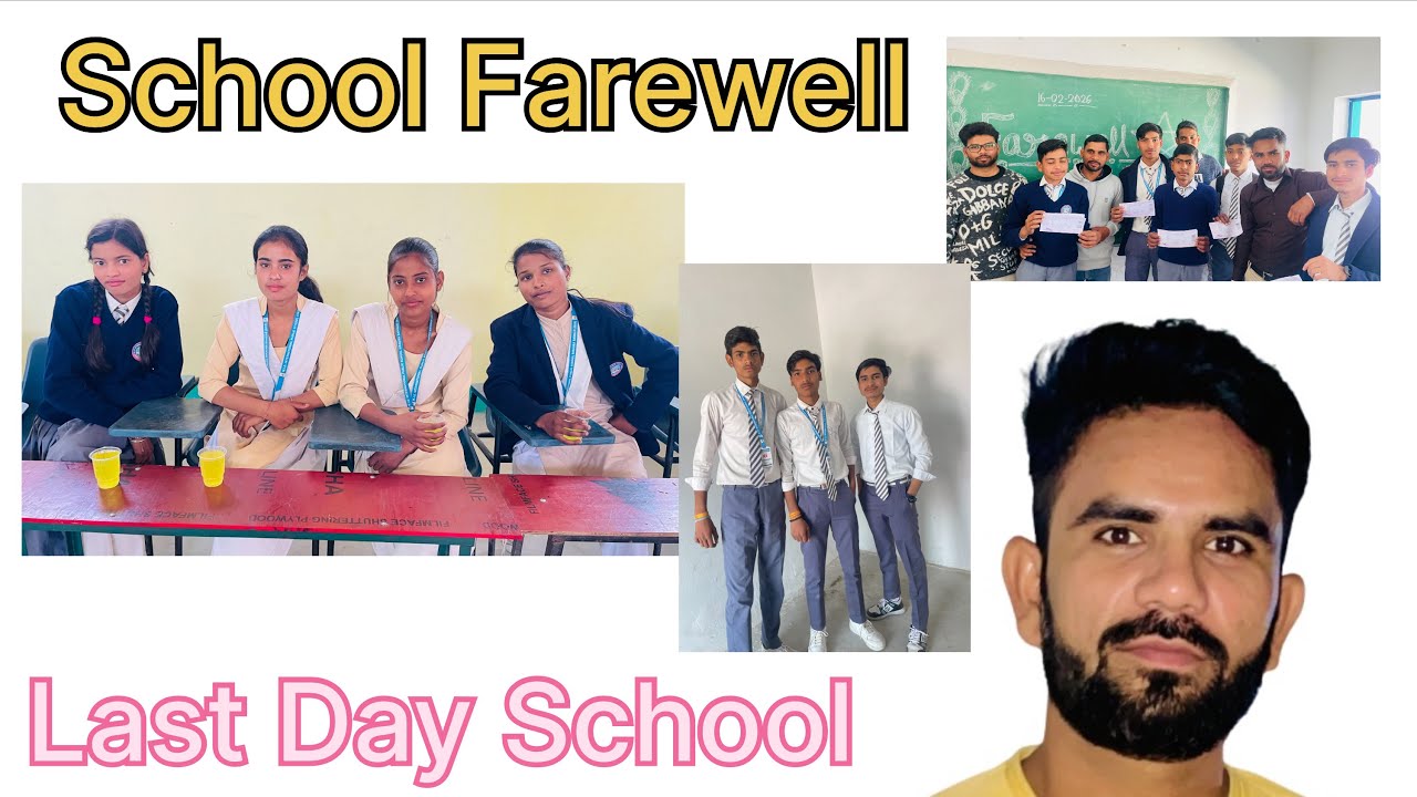 Farewell Celebration 🎉 | M.I.D. International Public School Siraura Bulandshahr 16/02/2026