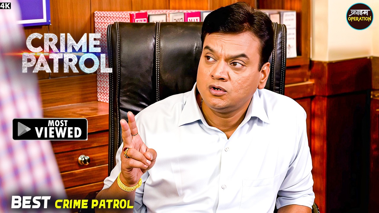 #haryana Crime | अंजान औरत ने लड़की को बनाया शिकार | Best Of Crime Patrol | Real Crime 2026