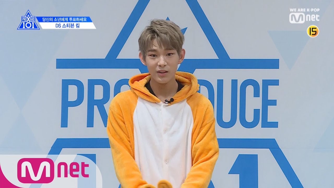 [ENG sub] PRODUCE X 101 DS I 스티븐 킴 I 섹시 카리스마 캥거루 보이  @자기소개_1분 PR 190314 EP.0