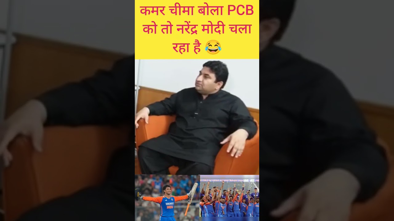 #pakmediacrying