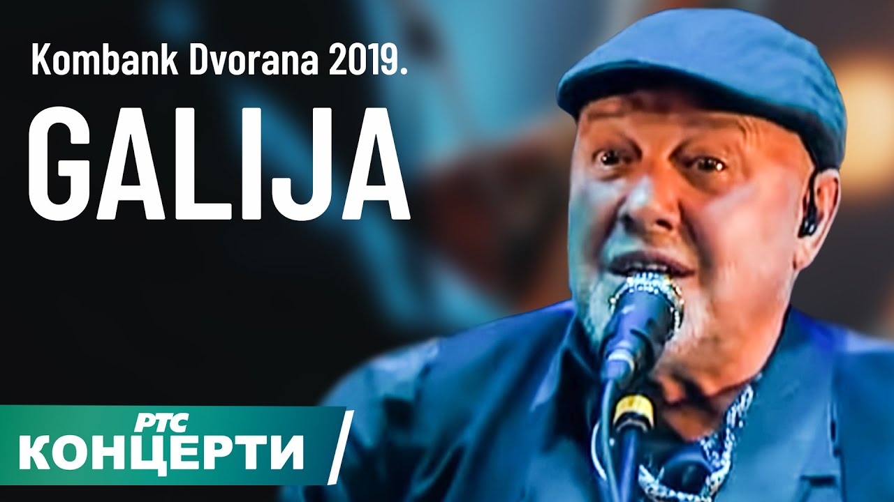 Galija - koncert 