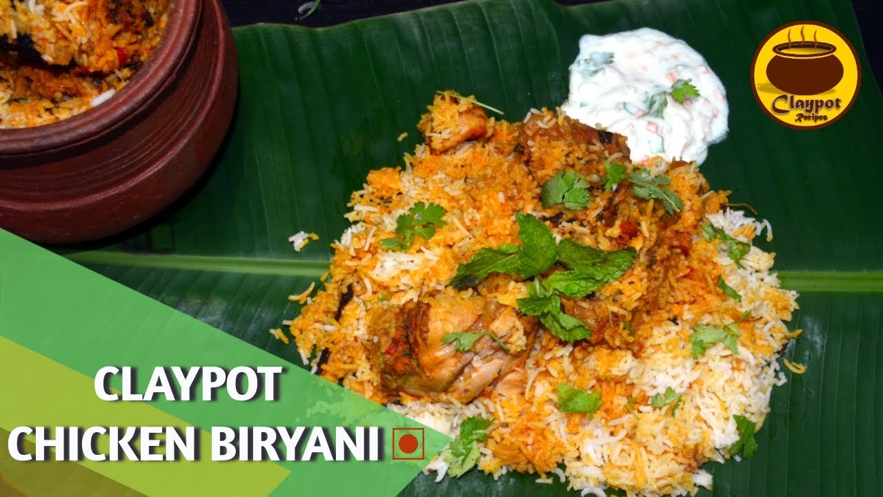 CLAYPOT BIRYANI |  CHICKEN BIRYANI | CHICKEN BIRYANI | POT BIRYANI | BIRYANI | Claypot Recipes