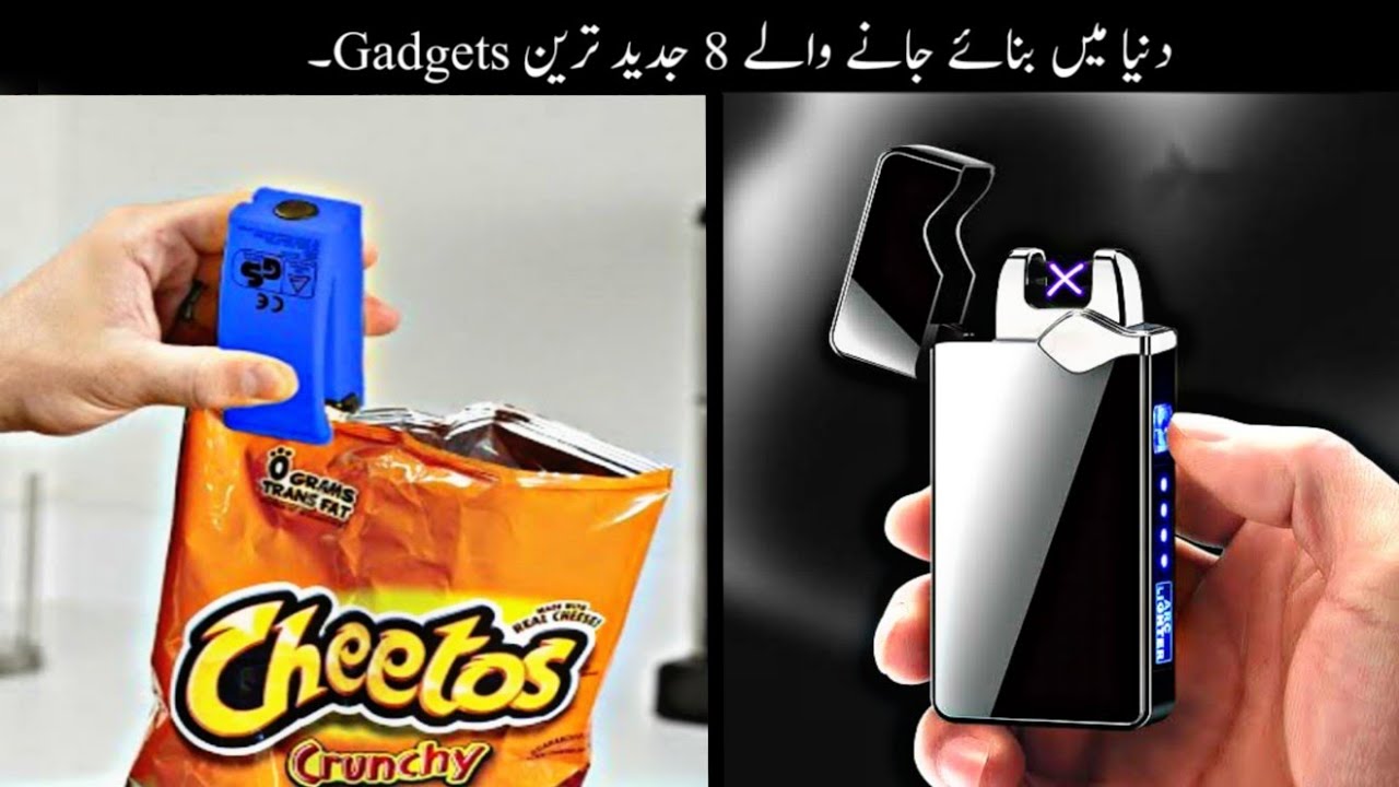 Dunia Me Maujood 8 Subse Useful Gadgets | Advance Gadgets | Haider Tech