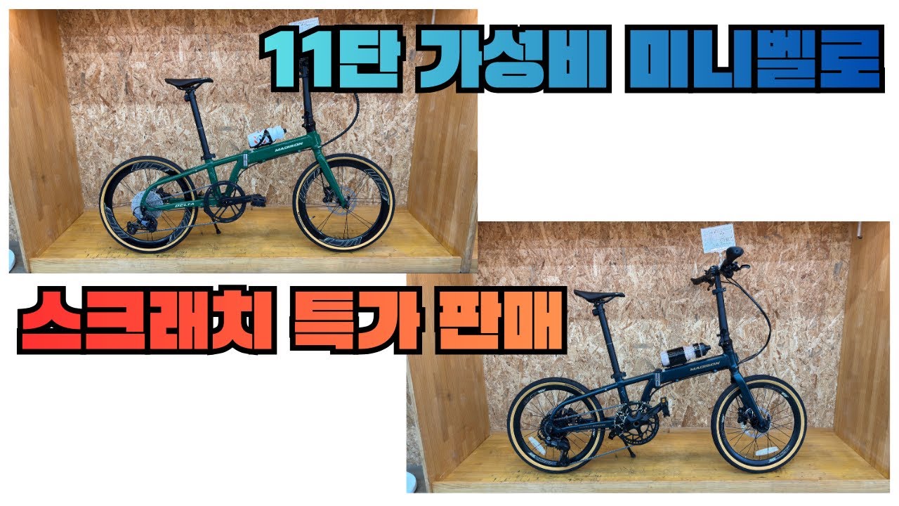 [26년1월7일]