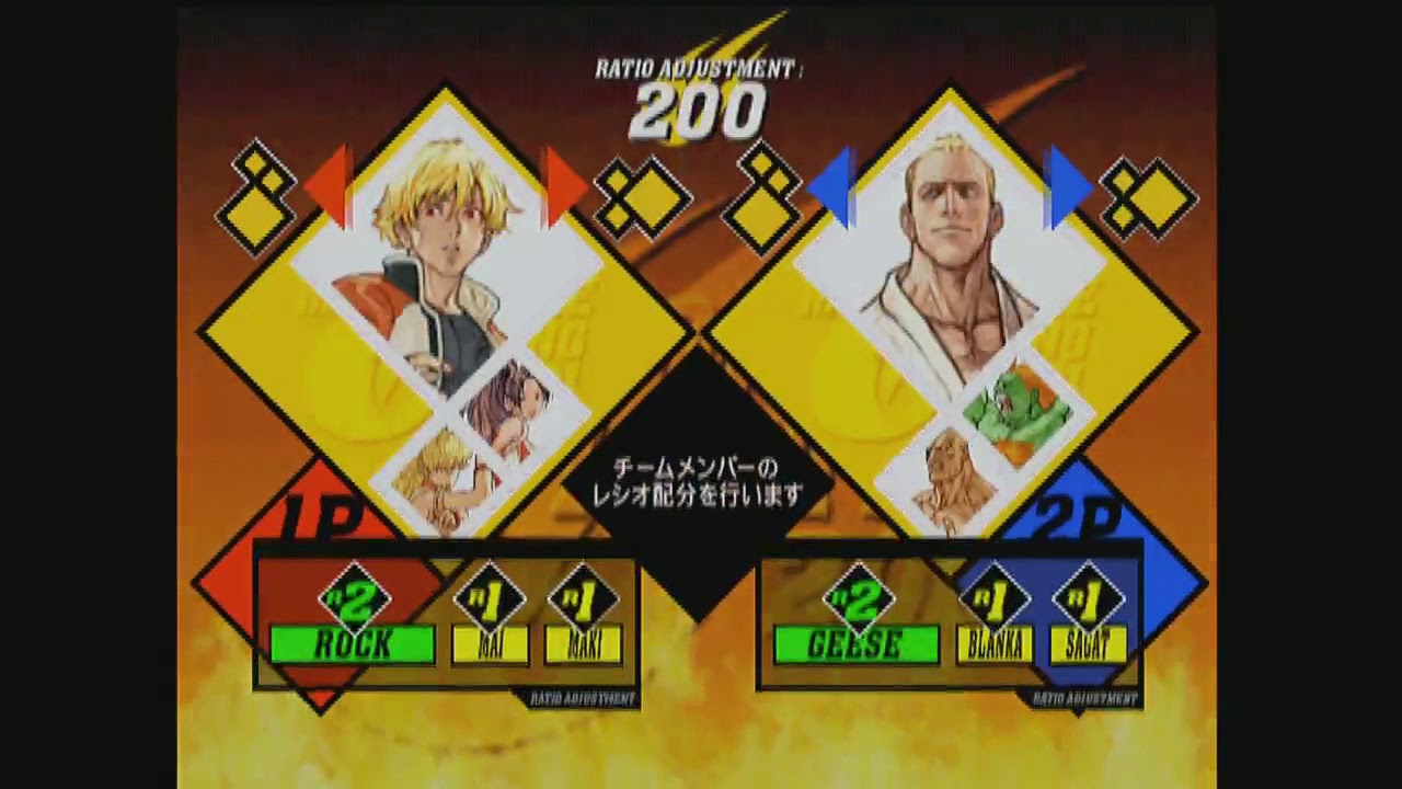 cvs2 singles at Club Sega 2018/09/08