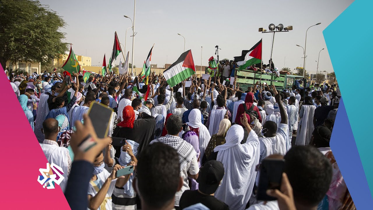 مسيرة داعمة للقضية الفلسطينية في موريتانيا وتنديدا بالعدوان الإسرائيلي | تغطية خاصة