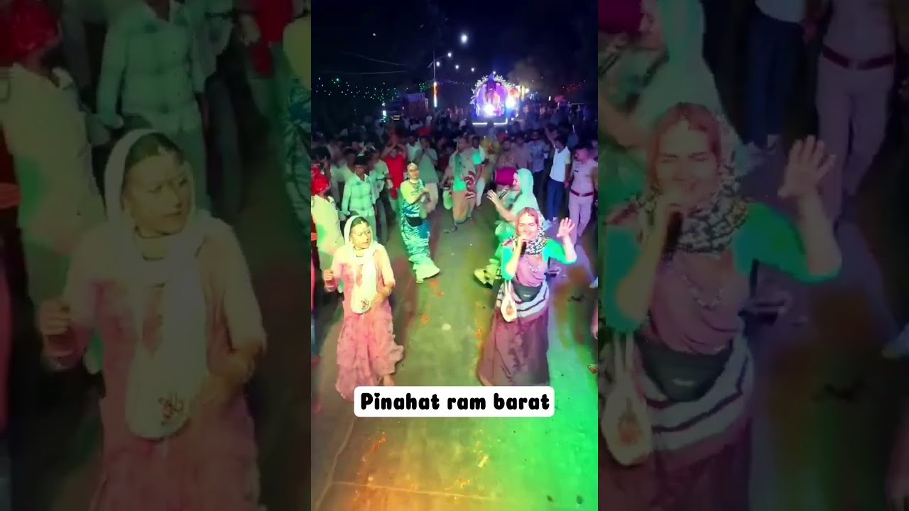 pinahat ki ram barat