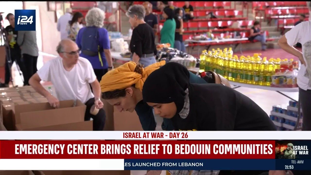 Emergency center provides lifeline to Israel's Bedouin communities