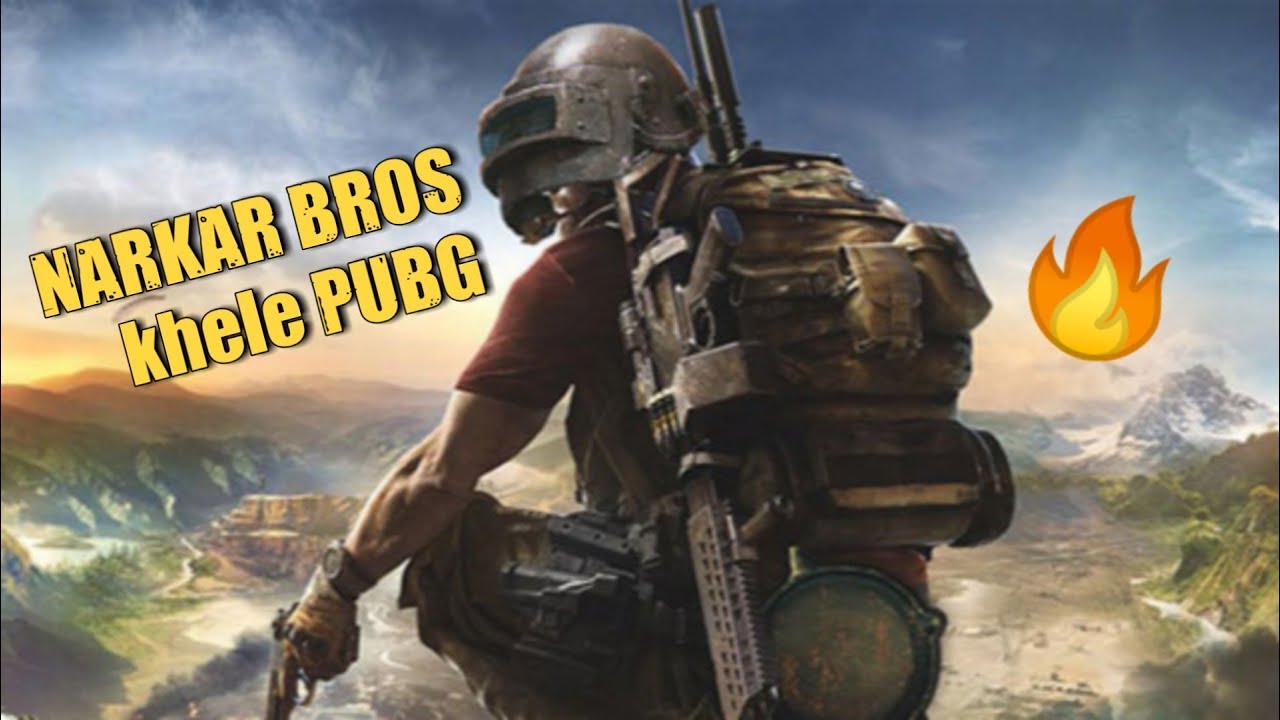NARKAR BROS PUBG MOBILE 🔥