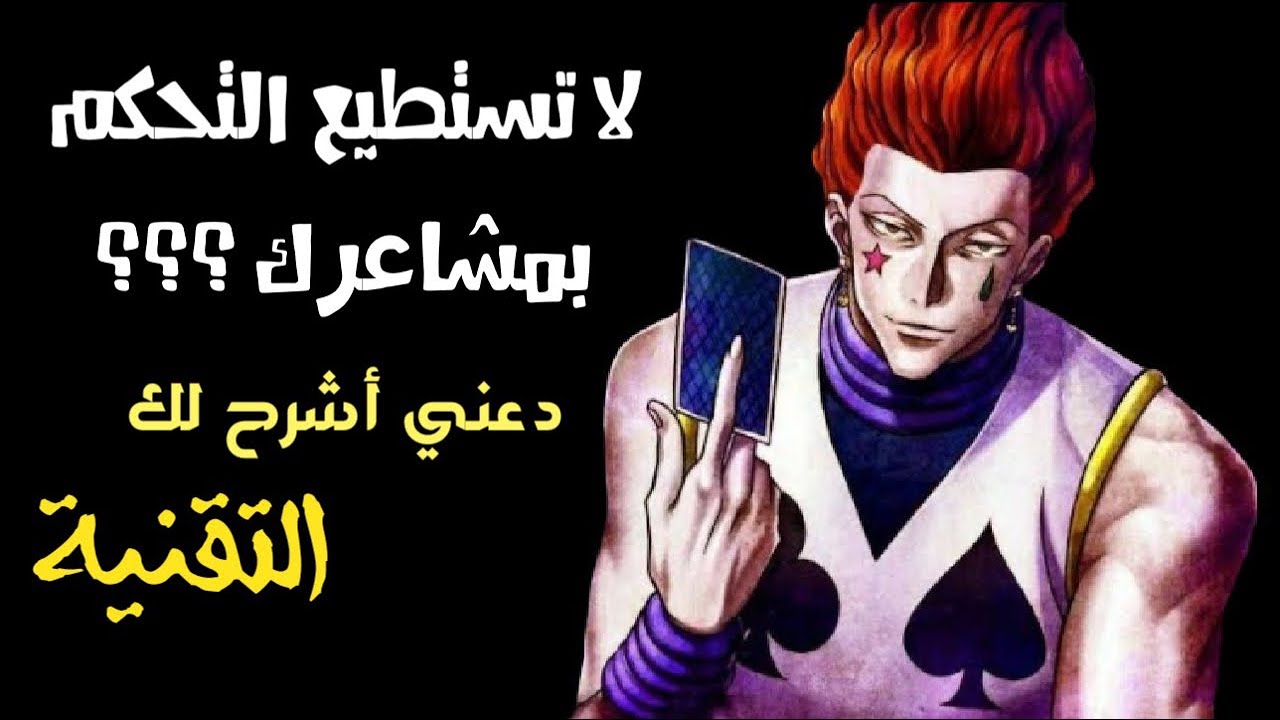 أنت تشعر بالقلق ولا تستطيع التحكم في مشاعرك! شاهد هذا الفيديو