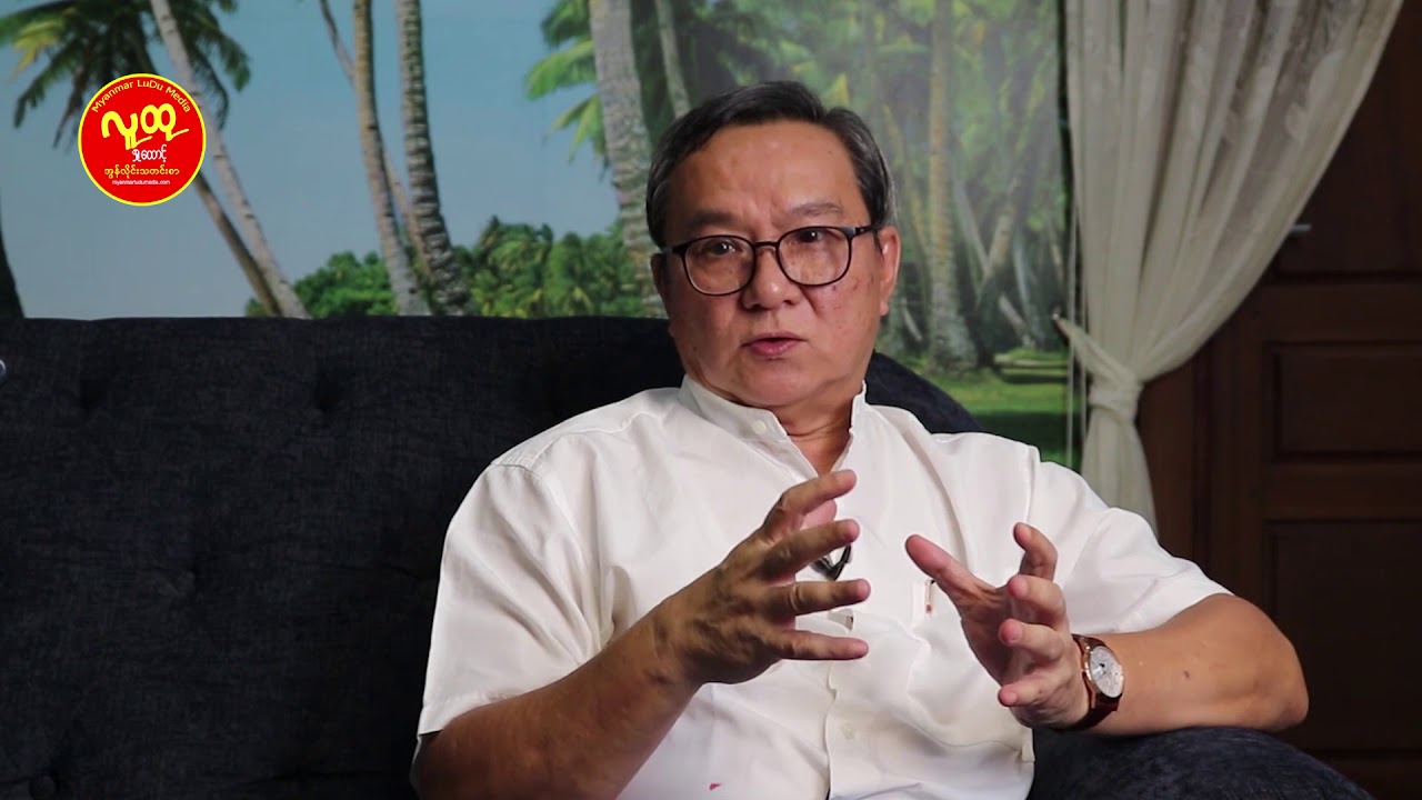 အရပ်သားစစ်စစ်ကနေ စန်းသိပ့်ကောင်းလာရင်လည်း အာဏာရှင်ဖြစ်လာနိုင်ပါတယ် ဒေါက်တာနေဇင်လတ်