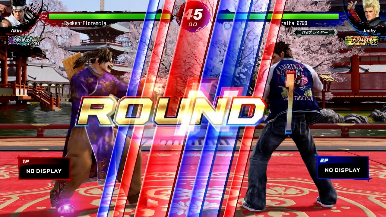 【VFes / VF5us 高段位戦】 鬼武帝 結城晶 VS 天翔神 ジャッキー