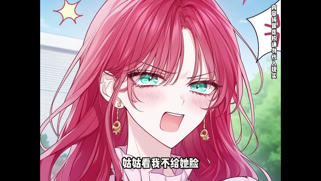 【双男主完结文】白天是高冷男神，晚上装梦游对我动手动脚？真相曝光后我人傻了！