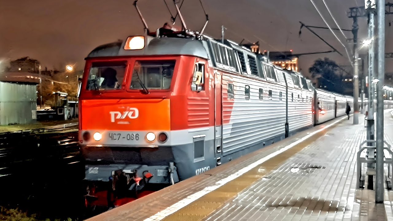 Отправление ЧС7-086 со скорым поездом №234Ч сообщением Москва-Архангельск