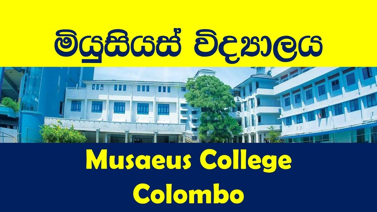 Musaeus College School song  Anthem