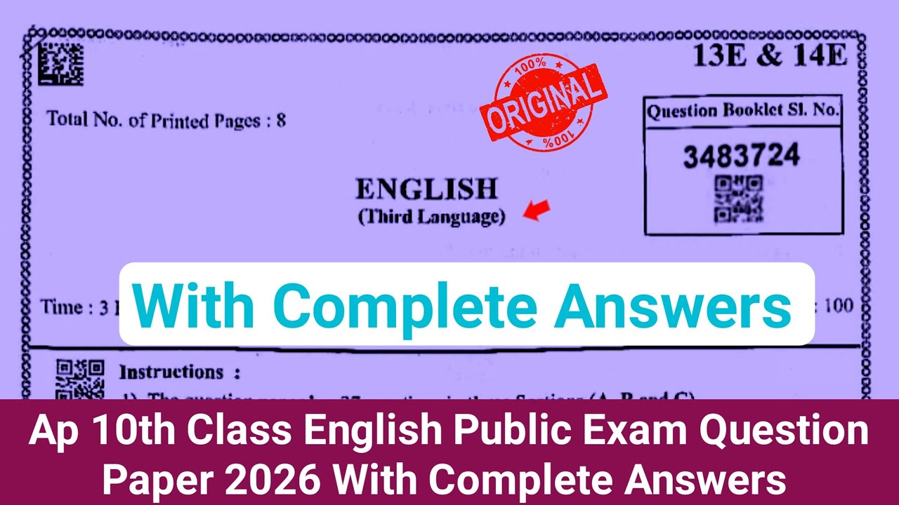 Ap 10th class English public exam question paper and answers2026|public exam 2026 10th English paper