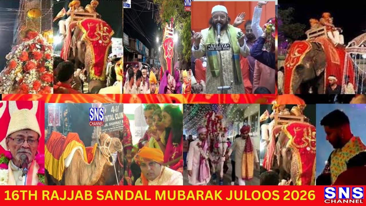 🔴LIVE: : 16th RAJJAB TOTAL JULOOS E SANDAL E MUBARAK FROM OLCITY TO MOULA ALI PAHARD ON SNS AZADARI