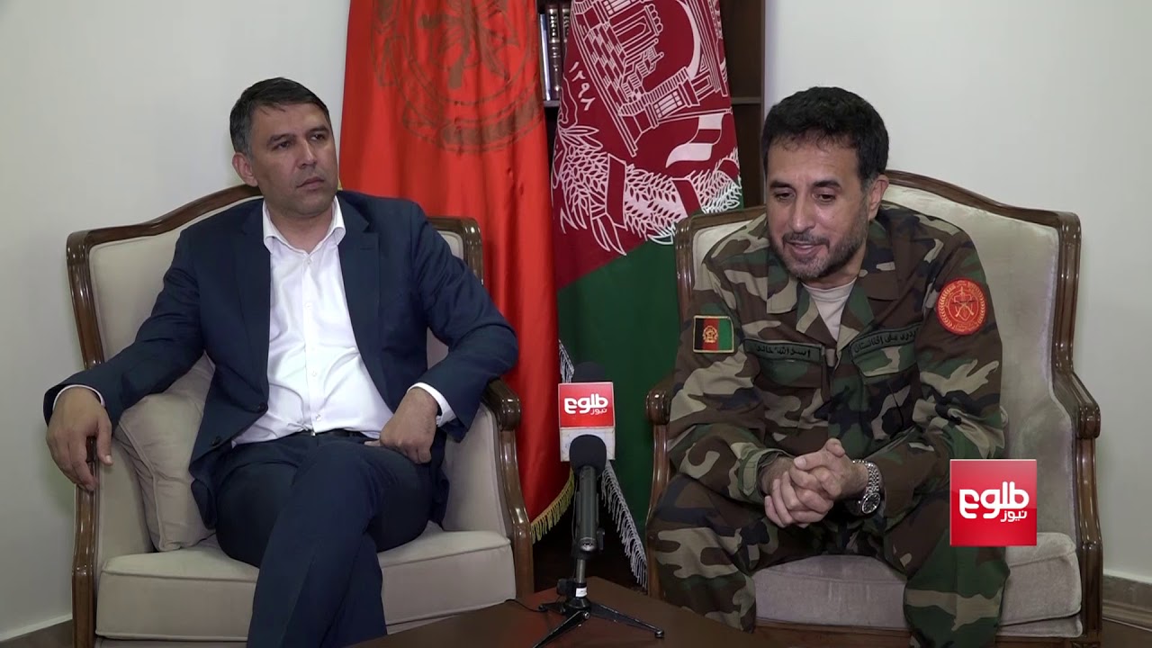 Interview With Acting Ministers Of Defense And Interior On Kunduz