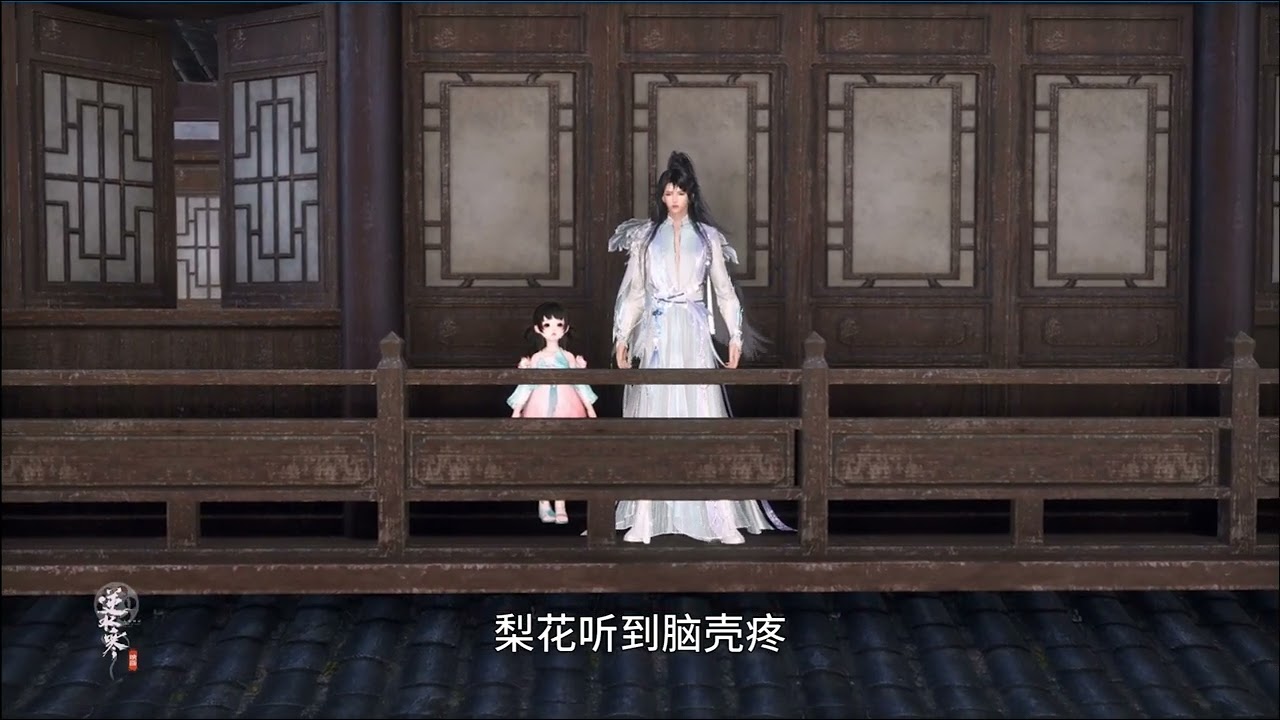 第310集（1）我家闺女是小仙女