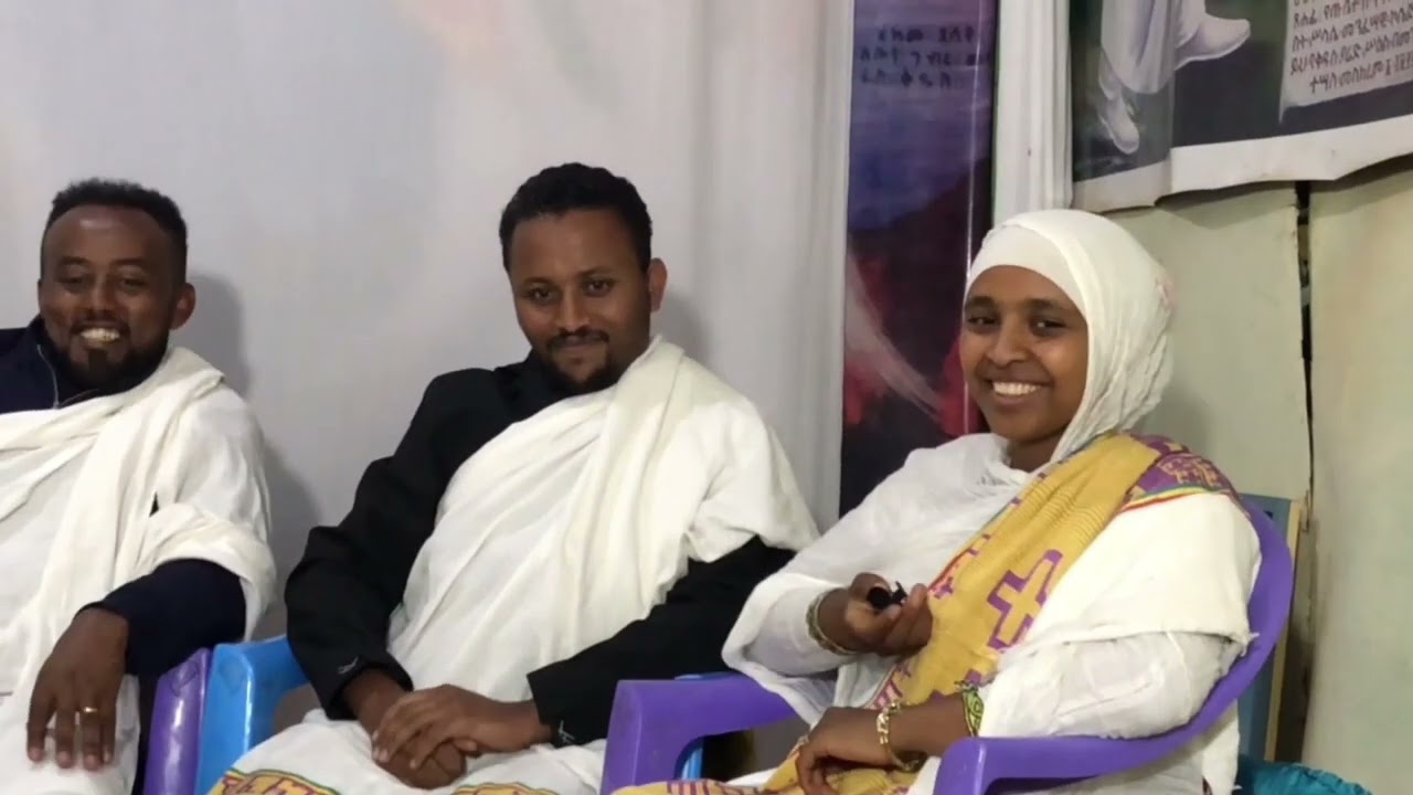 ፈለገ ሕይወት ሰ/ት/ቤት አመሰራረት p1