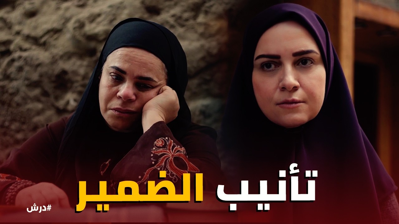 حكاية نرجس | انهيار نرجس أمام المستشفى: 