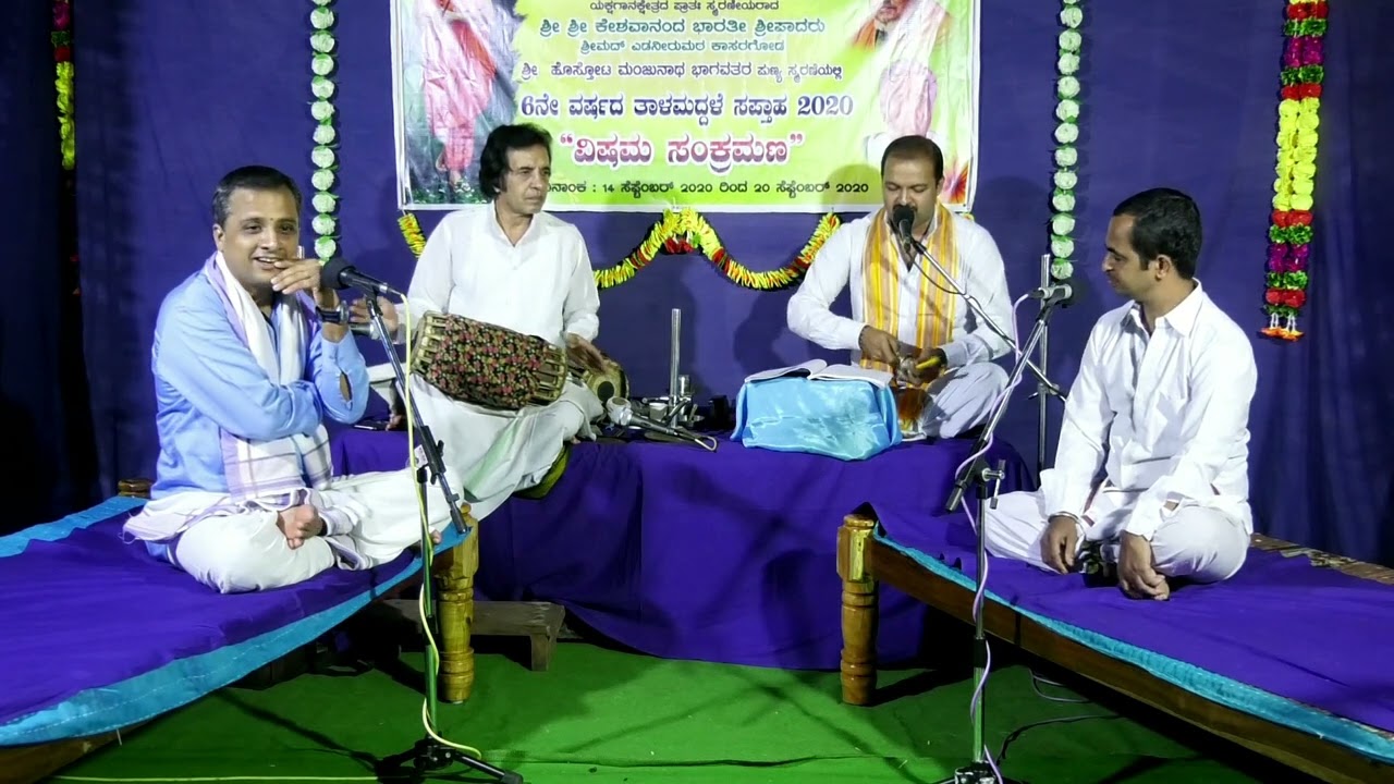 Sirsi Taalamaddale Saptaha 2020 - Poundraka Vadhe - Part 3