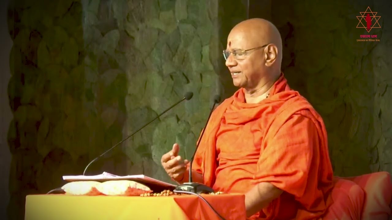 Totkashtakam | Swami Govind Dev Giri Ji | Shankaro Lokshankar | Prayagraj Mahakumbh-2025