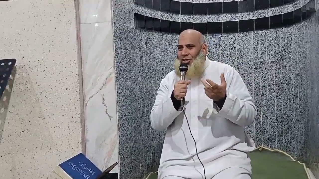 قاعد في البيت ليه