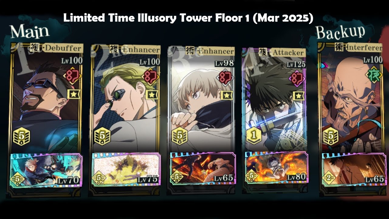 [Limited Time Tower (Mar 2025) Floor 1] JJK Phantom Parade | Yuta Clear without DE Megumi