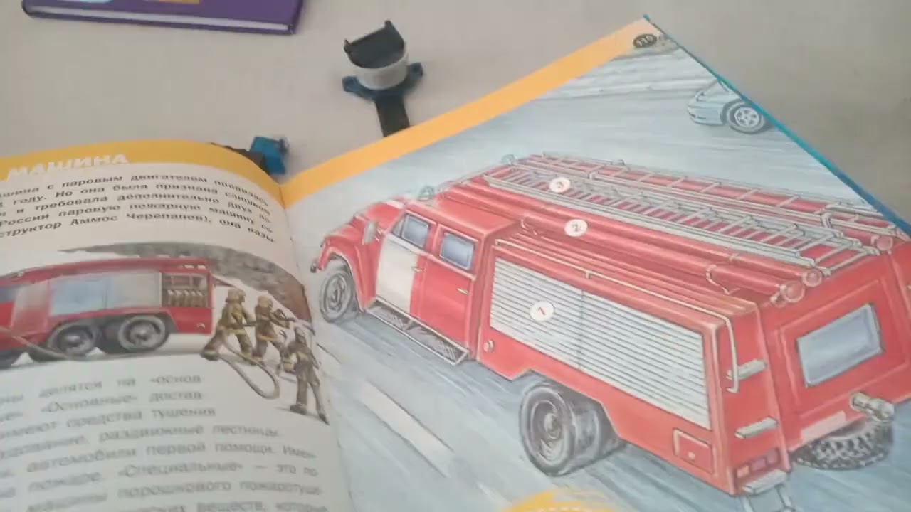 Распаковка lego из серии мини друзья наборы в пакетике книга как это работает Аванта и кубик рубик