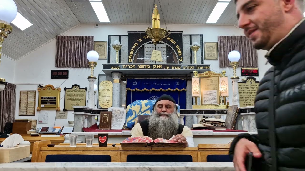 הרב גיא גרידיש-
