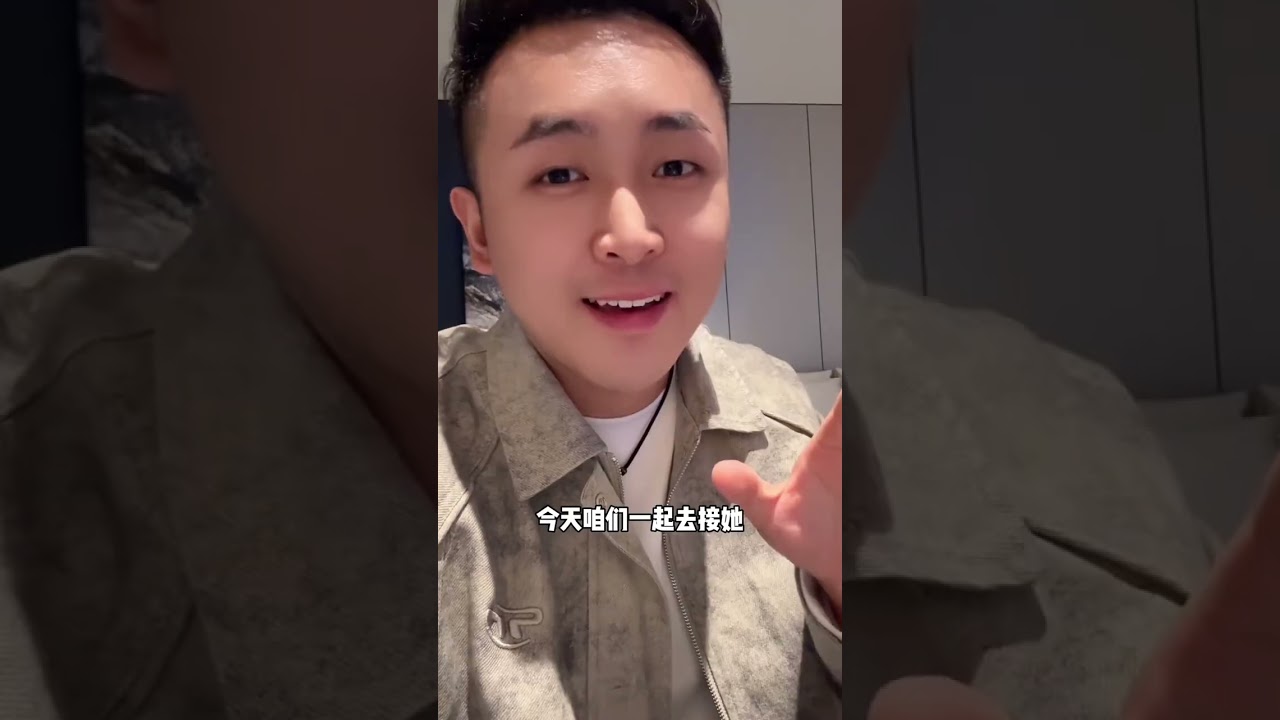 终于到我回家啦，姐妹们，分享开心， 分享幸福给你们，很喜欢的一段话： 夫妻俩人最好状态就是两个人共同努力  共同撑起这个家，夫妻就像一双筷子， 酸甜苦辣咸一起品，粗茶淡饭一起尝