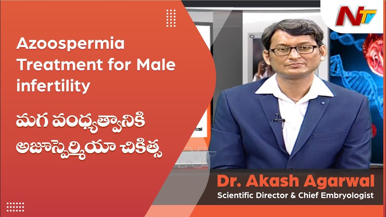 Best Fertility Hospital in Hyderabad | Treating Male Infertility | Azoospermia Treatment for Men |