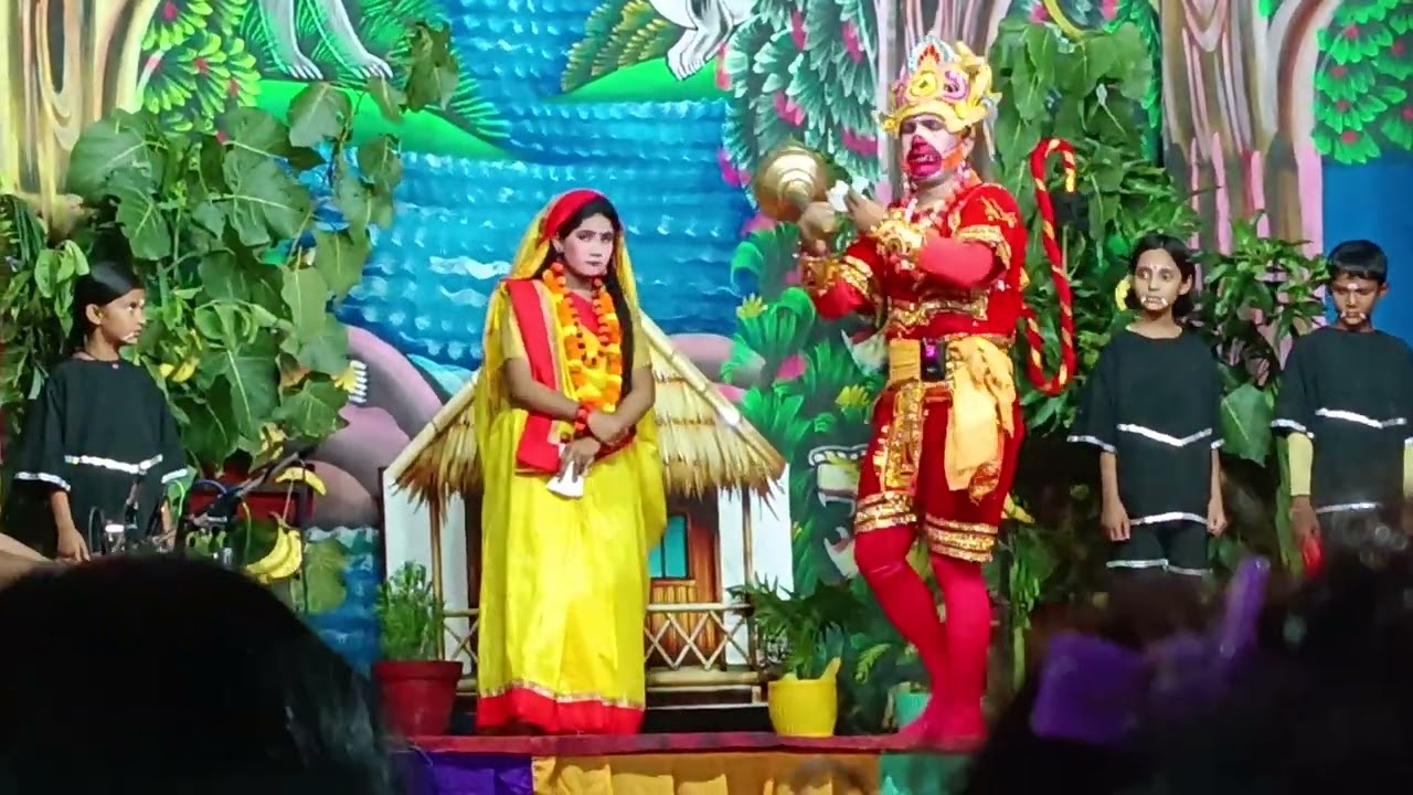 #Pahadi Ramlila 