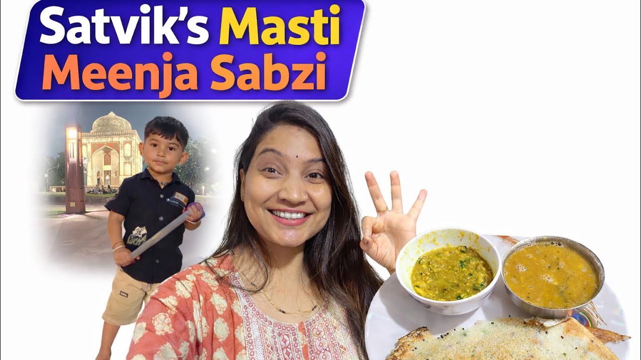 House Whitewash Preparation Begins! 🏠 | Satvik Funny Acting & Family Fun |Mija recipe & Suji 